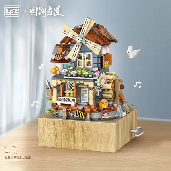 Blocchi 799pcs Windmill Music Box Building Buildings Buiring Vintage Windmill House Music Box Toys Decor Bricks per Gils Children Regalo