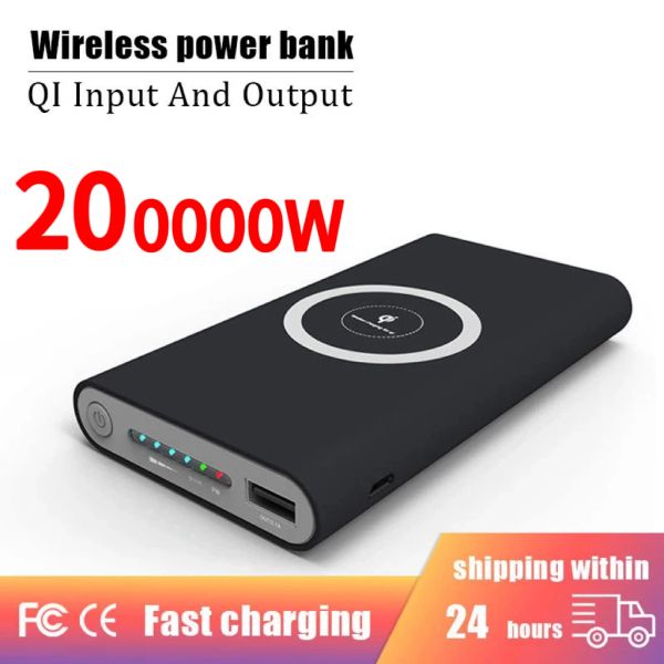 Банк беспроводной энергетический банк 200000 мАч TwoWay Superfast зарядка Power Bank Portabl