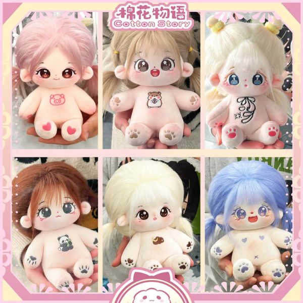 Puppen 20cm Idol Doll Plüsch Baumwollsternpuppen Süßes ausgestopftes Baby Plüsch Hamster Muster Keine Attribute Dolls Toys Fans Sammlung Geschenk