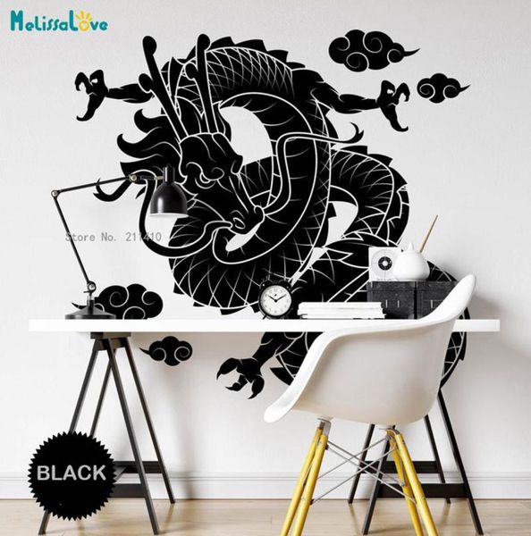 Wandaufkleber großer Größe Dragon Decal Art Tattoo Home Oriental Dekor Wohnzimmer Schlafzimmer Abnehmbare YT61829630792