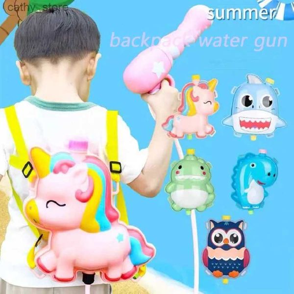 Gun Toys Children Summer Water Guns Water Guns Overlate Beach Battle Battle Wimming Party Backpack Backpack Water Gun Cartoon Animais Water Gun Kidsl2404