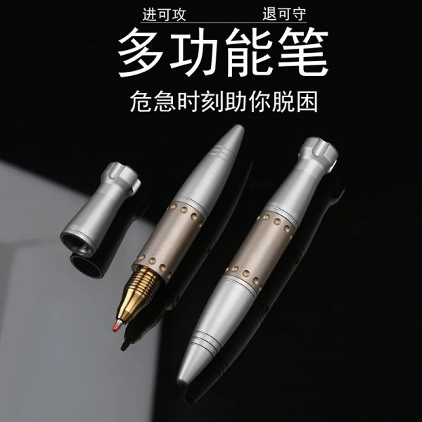 Tools EDC Titanium Alloy Self Defense Mini Tactical Stift mit Kollektion Schreiben multifunktional tragbarer EDC -Werkzeuge im Freien