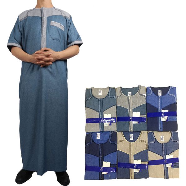 Männer islamische Kleidung marokkanischer Patchwork -Baumwollwäsche Kurzarm Nahe Osten Arabergewand