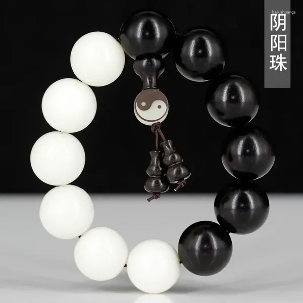 Strand White jade bodhi ébano yin e yang miçangas budistas pulseira de cordas de cordão de caligrafia Banta ornamentos de jóias decorativas