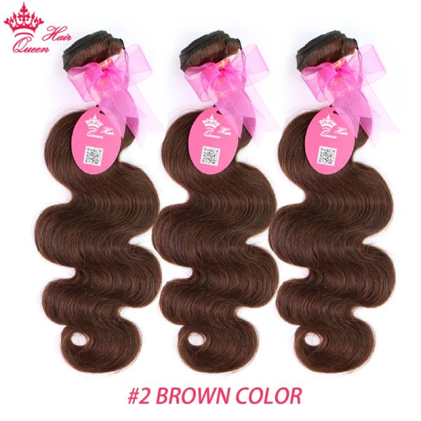 Wigs Queen Hair Office Store Brazilian Body Wave 100% Human Hair Remy #2 натуральный коричневый цвет 12 