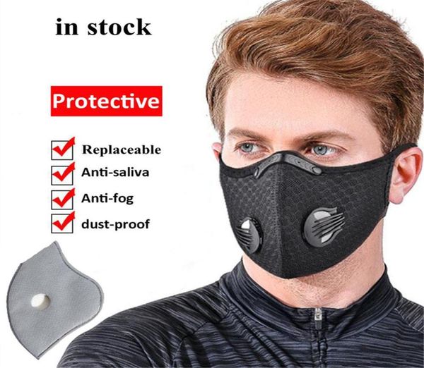 DHL Ship Cycling Mask One Filter 5 слоев прокладки с активированными фильтрами углеродной маски для дыхания в вставку муфера без маски 4097478