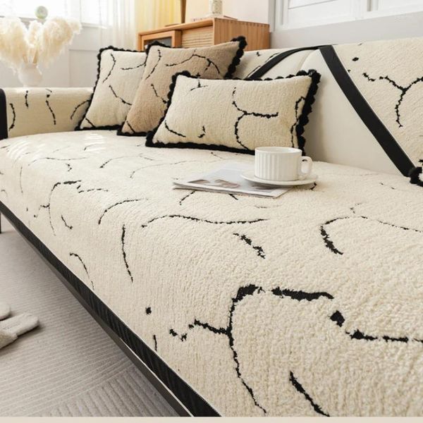 Крышка стулья Chenille Black Border Dofa Cushion Solid Color Commortycom