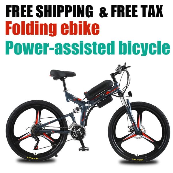 Ebike in bicicletta, bici elettrica, bici elettrica pieghevole, bici di alimentazione 36V350W, MTB pieghevole, spedizione gratuita