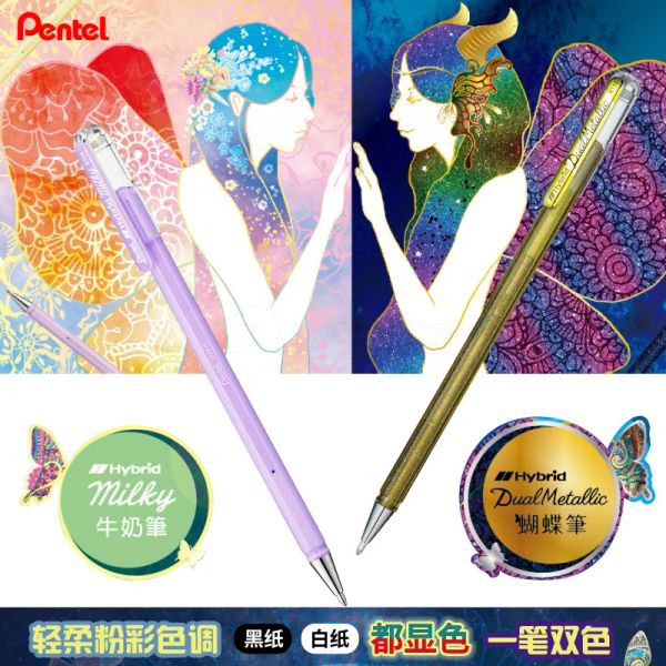 Stifte 7pcs/Los Japan Pentel Hybrid Milchgel Pene Pastellfarbe 0,8 mm Kawaii Scrapbook Colored Journal Nettes Accessoires für die Schule K108