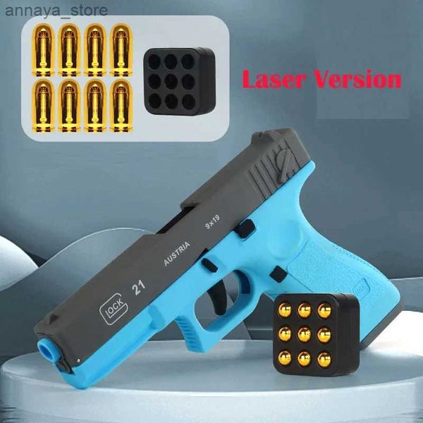 Gun oyuncakları otomatik kabuk ejeksiyon tabancası lazer versiyonu oyuncak tabanca blaster modeli yetişkinler için destekler çocuklar açık oyunlar