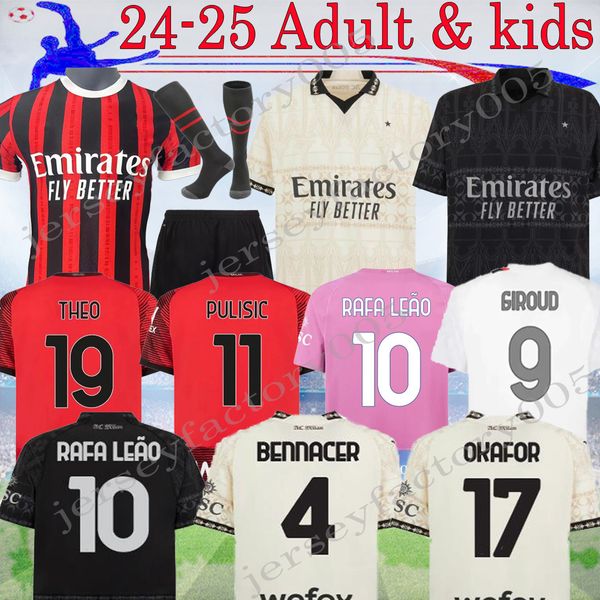 24 25 Ac 125th Pulisic Rafa Leao Soccer Maglie 2024 A.Rebic Kjaer Milans Giroud Home Brahim in trasferta Fans Quarto Rebic Theo Bennacer Kessie Football Kit 16-4xl