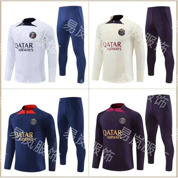 Футбольные майки мужские спортивные костюмы 2324 Half La Paris Training Jersey для взрослых детей зимний рукав с длинным рукавом