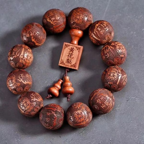 Strands 20mm Huanghua Pear Wood Bercelet de madeira esculpida não move Ming Jinsi Nanmu Breads 108 Bracelet Text Play Jewelry