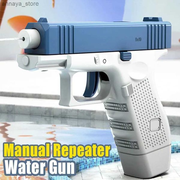 Gun Toys Children Water Storage Pistol Shooting Toy Automatic Summer Summer Outdoor Play Water Sports Beach Toys for Kids Boys Girlsl2404