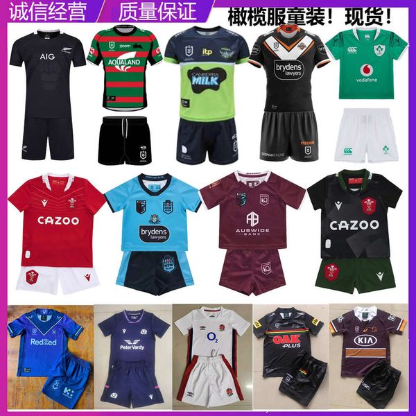 All Black Team Rabbits Irland Wales Malu Melbourne England Mustang Scotland Childrens Jersey Olive