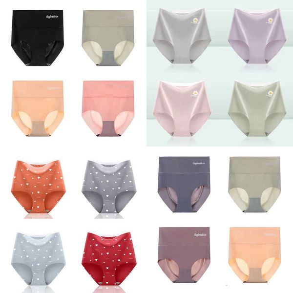 Mulheres 4pcs/lote sexy calcinha gelo resumos de seda de gelo