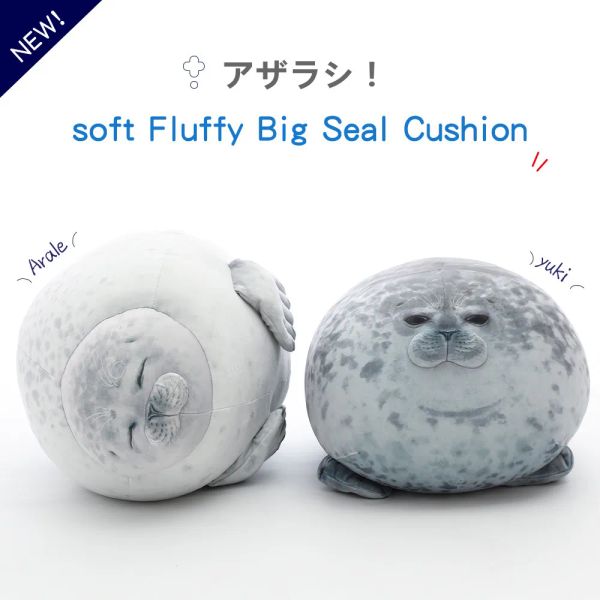 Cuscini Kawaii Lifele Seals Phels Peluscola Piegati Marine Marine Leone Animal Bambolo Custine Sdolcido Cuscino Reghi di compleanno per bambini