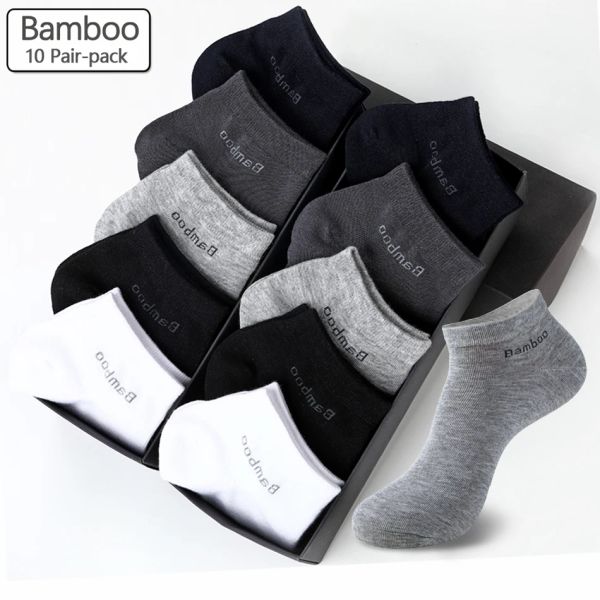 Meias 10 pares / pacote meias de fibra de bambu masculinas