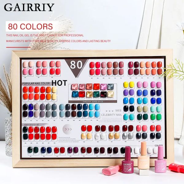 Комплекты Gairriy 80 цветов гель лак для ногтей 7,5 мл блеск впитывает ультрафиолетовое полупрофильное полумарманское лак для лака для ногтей.