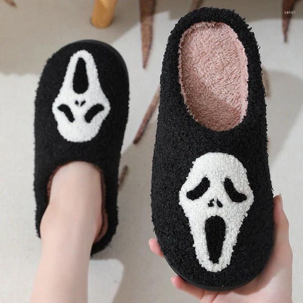 Slippers 2024 Casa Homens Homens fofos Funny Evil Sapatos de cosplay Sapateiros de inverno quente Casais de inverno