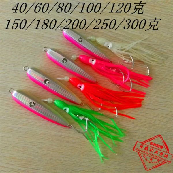 Accessoires Funadaiko Jig Inchiku200g 250g 300g Slow Jig Jigging Lure Metall Fishing Tintenfisch Kopf Salzwasser Köder Fliegen Jig Gummi Kabura