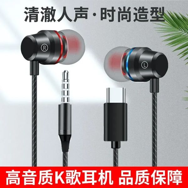 2024 3,5 mm in auricolari auricolari Cumo cablati mobili Sport Earphone Auricolare Auricolari Mic Music per Xiaomi Huawei Samsung Phone1.Auricolari per Xiaomi