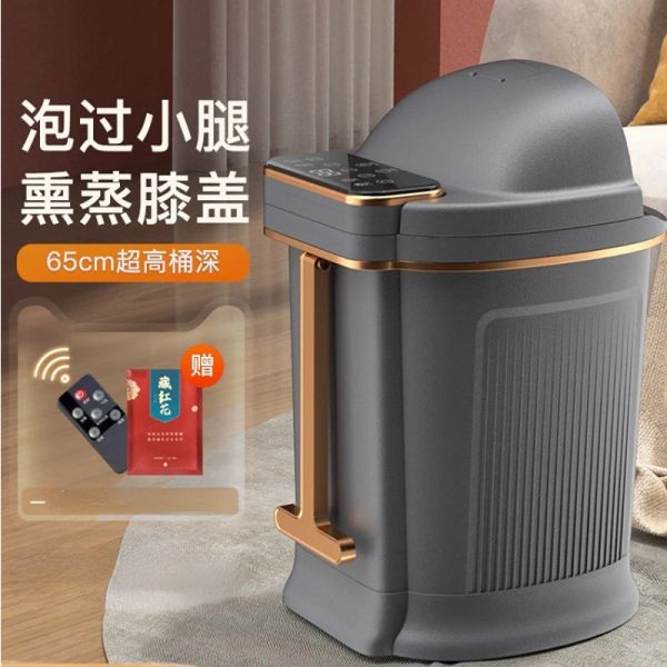 File Fumigation Feet Culf Feet Spa Vaccano Massager Electric Tropical Massag MASSAG Massag Disterlico Rullo pieghevole 65 cm