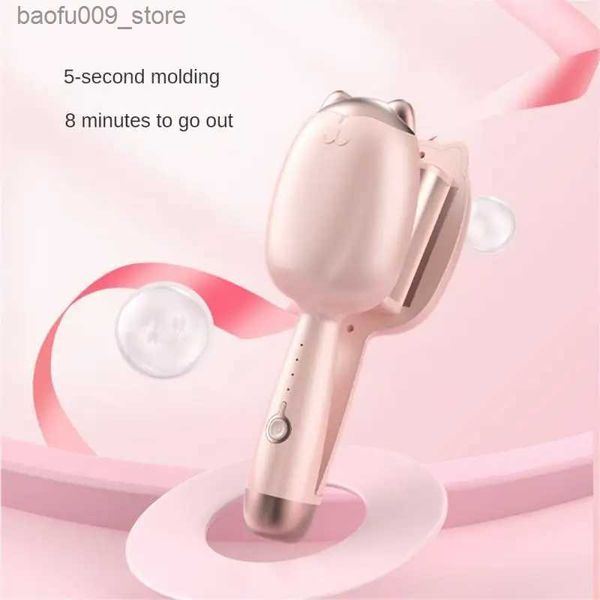 Curling Irons Care Curly Iron è di alta qualità e facile da trasportare.La cura dei capelli squisita non danneggerà la sicurezza dei materiali per capelli di alta qualità Q240425