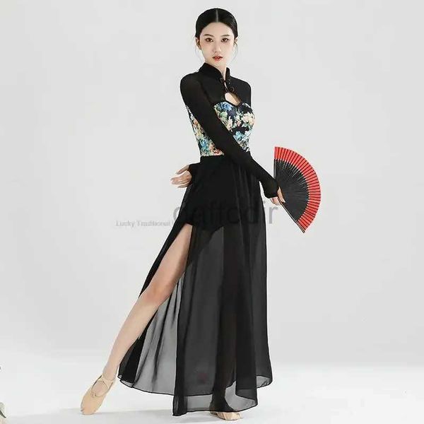 Стадия ношения винтажные платье Qipao Женщины сексуальное принт Qipao Dance Dress Традиционное китайское восточное народное танцевальное танцевальное платье костюм D240425