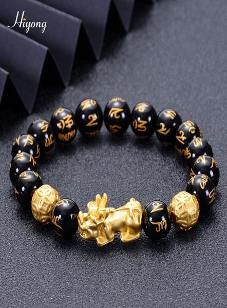 Feng Shui Black Obsidian Breads Bracelet Bracelets Pixiu Wealth Bracelets para homens Charme Buda Buddha Jóias de liga de liga Buda