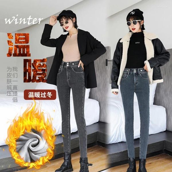 Frauen Jeans Winter Korean Chic High Taille Frauen passen alle mit einer dicken Demin-Bleistifthose Weibchen warme Knöchellänge Hose halten