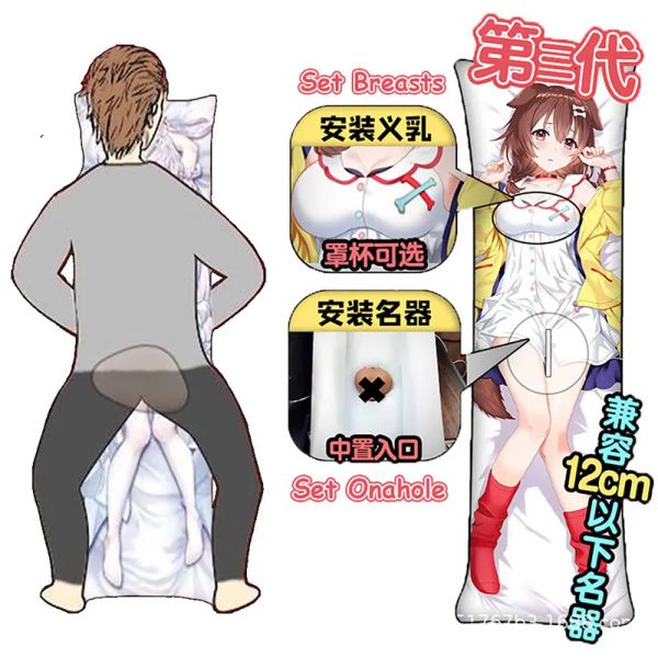 Travesseiro waifu travesseiro anime dakimakura com buraco para o opahole genshin azur pista destino rem yor sexo dakimakura r18 travesseiros corporais adultos