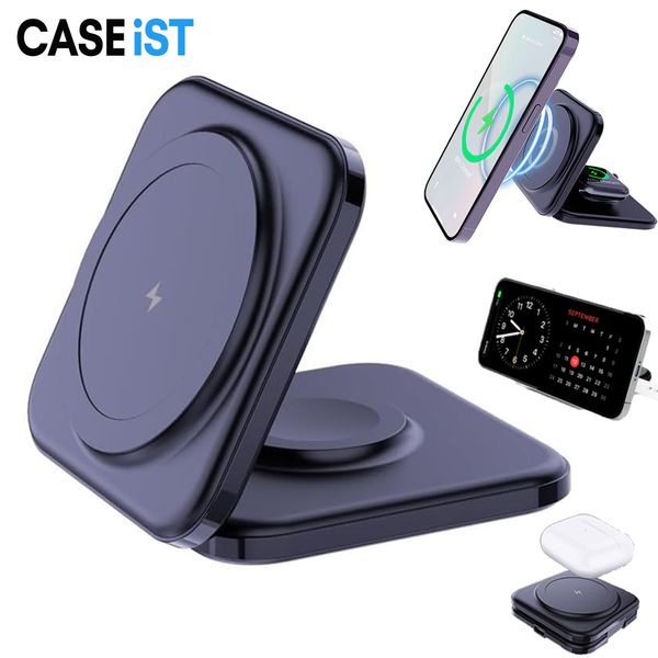 Caseist dobrável 3 em 1 carregador sem fio Pad Magnetic 15w Estação de carregamento rápido QI Stand móvel suporte de deslocamento de comprimido para iPhone AirPods Iwatch Android