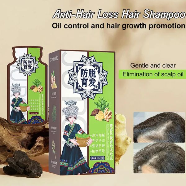 Shampoos gengibre shampoo anti -pêlos de cabelo cuidados com cabelo hidratante reparando e escurece a pele da cabeça ideal para adultos 200ml