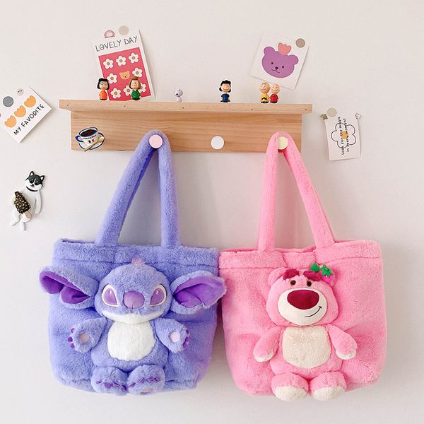 Nuovo cartone animato Kuromi peluche Borse giocattolo carino Girl Orso Spalla Borsa per bambini Populante regalo per bambini di compleanno per bambini