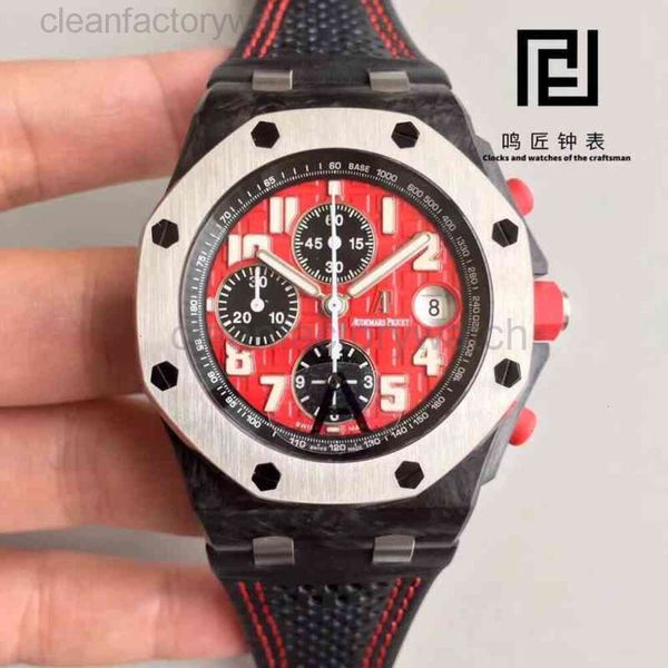 Piquet Audemar Audemar für Uhrenreinigungsmittelmänner Luxus mechanische Uhren 8 Jf Boutique Devil 2008 F1 Rennspannungsgedenken Edition Carbon Material Swiss Marke S