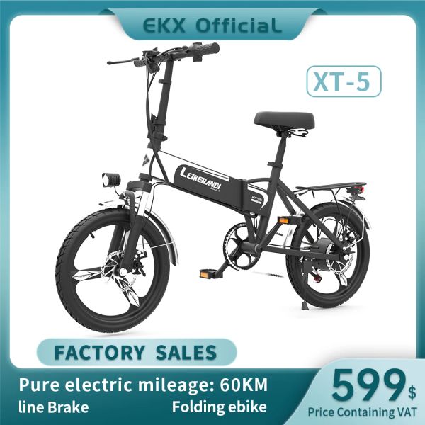 Велосипед EKX XT5 складной мини -взрослый электрический велосипед 500 Вт бесщеточный мотор алюминиевый сплав ebikes