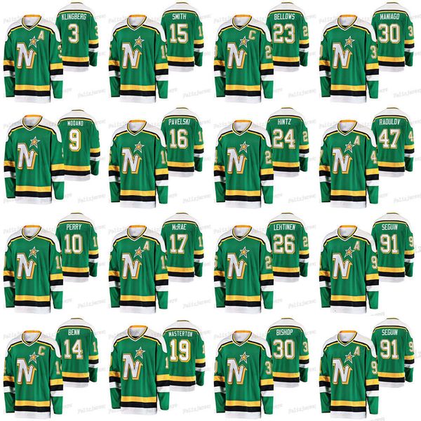 Jam 91 Tyler Seguin Minnesota Nordstars 4 Miro Heiskanen John Klingberg Ben Bishop Joe Pavelski Jamie Benn Corey Perry Roope Hintz Jersey