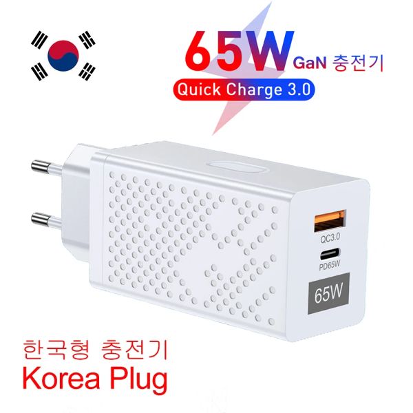 Chargers 65W Gan Korea Ladegerät für MacBook iPad Laptop USB Typ C PD QC 3.0 KR -Stecker Schnellladungsadapter für iPhone 14 13 Pro Max Samsung