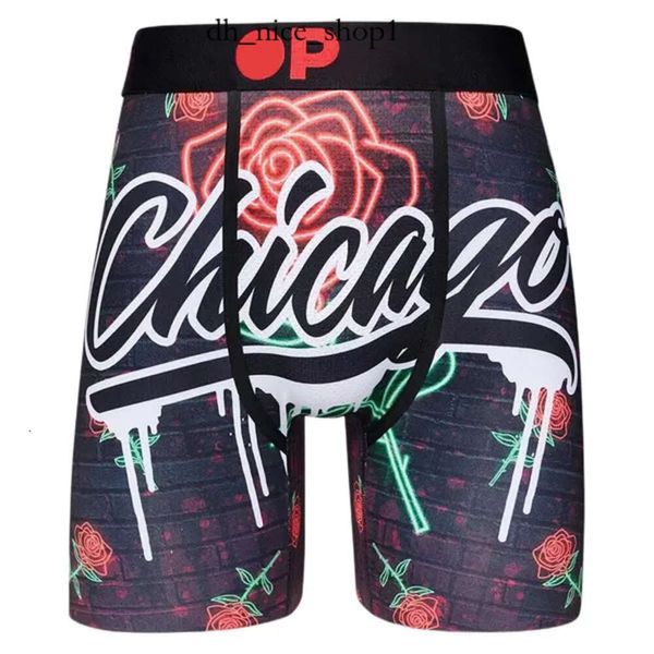 PSDS Underwear Mens Designer Sexy Shorts Armilha de roupas de roupa