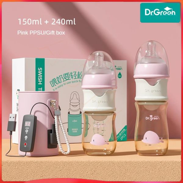 Кормление Dr.green Smart Thermostat Newborn Baby Bottle Ppsu 150+240 Комбинированная набор набор запечатанной изоляции быстрое наполнение молока Съемное/промытое