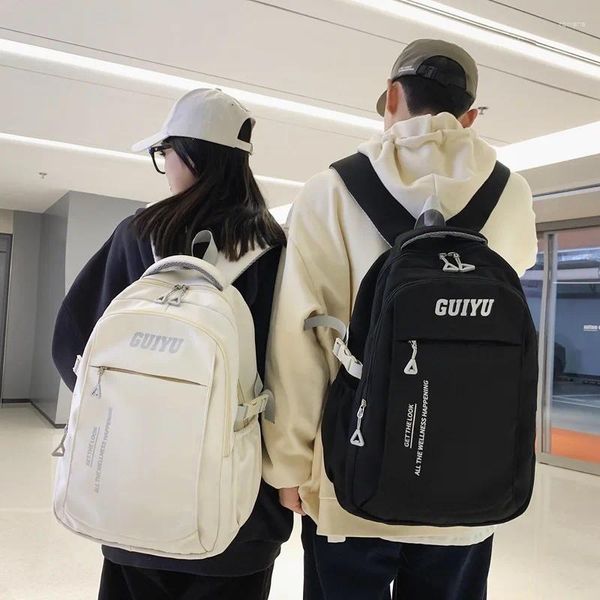 Рюкзак Chikage Студент Школьная сумка Корейская мода высококачественная легкая простая досуга с большими возможностями