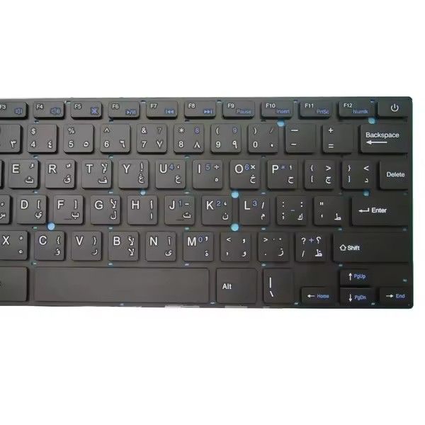 Laptop-Tastatur für I-Life Zed Air H2 Schwarz ohne Rahmen Arabien AR