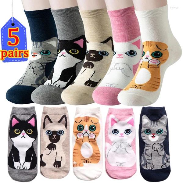 Frauen Socken 1/5pairs Baumwoll -Cartoon Tier Kurzsocken Welpe Hunde Harajuku Kawaii Mädchen anklet atmungsfreies Freizeit Sox