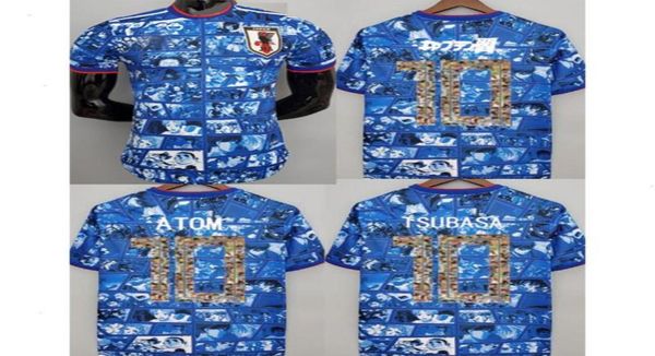 Capitano Tsubasa Soccer Soccer Top Top Shirt Player Edition Maglie più sottili Maillots Giappone Oliver Atom8523298