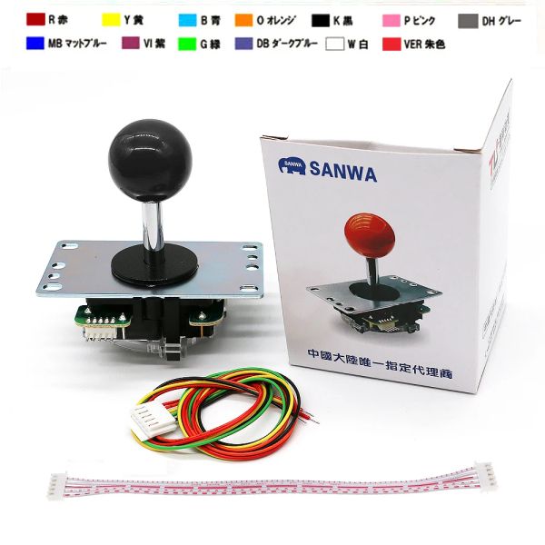 Spiele Original Japan Sanwa Joystick JLF TP 8YT Fighting Rocker mit Topball 5Pin Wire Jamma Arcade Vending Game PC Zero Dely Kit DIY