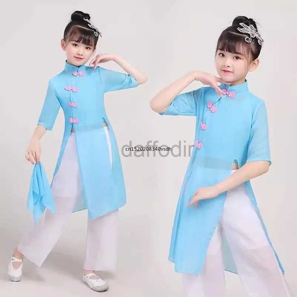 Bühne tragen Kinder Chinese Yangko Danzkleid Kinder Girl Fan Kostüm Stufe Kinder Regenschirm Danz Outfit Dance Wear D240425