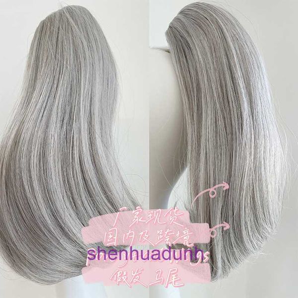 Подлинный парик для волос онлайн -магазин модный Wig Wig Fluffy Truffy Natural хвост Синтетический волокно захват