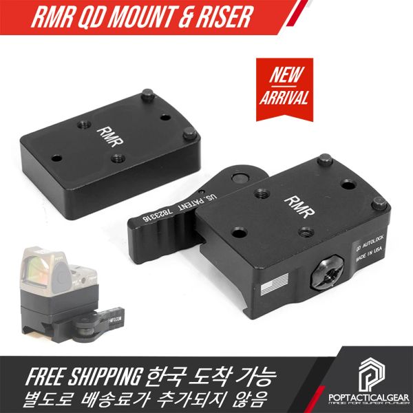 ACESSORES RM QD CAPAÇÃO Testemunha Absolute Cowitness Mount 1,41 polegada de altura com placa Riser Fit for RMR 20mm Picatinny e Weaver Rail