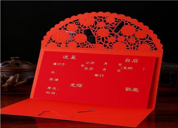30 adet lot tebrik kartları geleneksel yurtdışı Çin kırmızı düğün davetiye kartı lazer kesim kelebek evlilik konuğu jlltjq 4507295